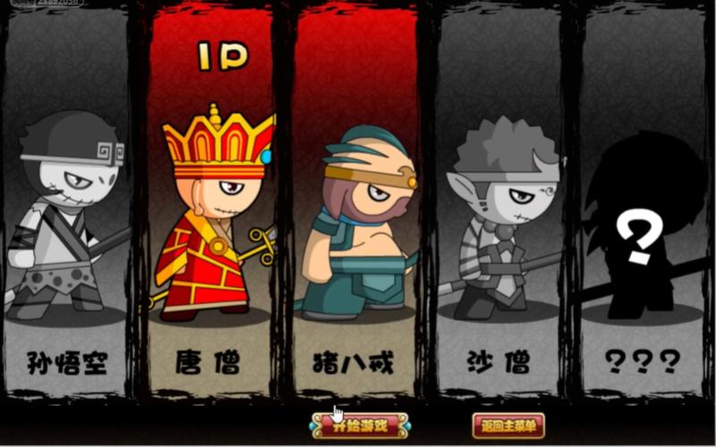 造梦西游3赤烟手套获得方法？造梦西游3赤烟套装属性？