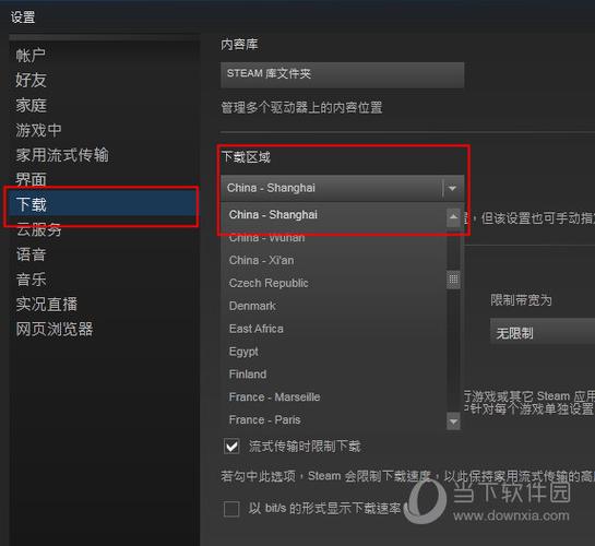 Steam安装后如何找到游戏安装目录并点击运行?