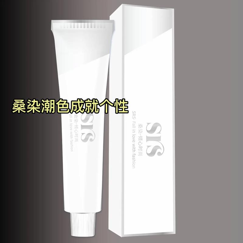 染发剂都有什么颜色