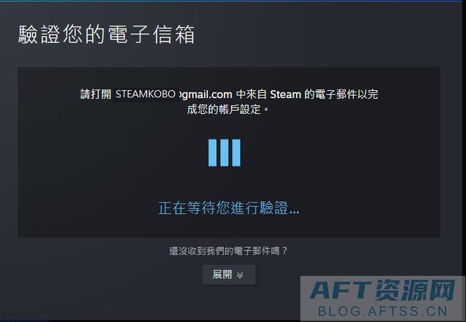 steam账号注册为什么不成功