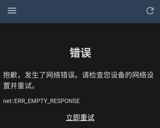 steam为什么注册不了账号