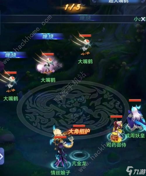 梦幻西游网页版天佑星神封怎么打?