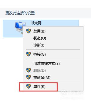 steam无法链接，steam无法链接商店？