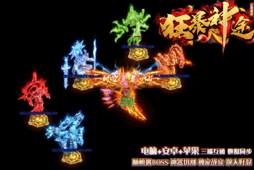 卡丁车手游尖峰烈焰祥龙多少钱？尖锋跑跑卡丁车视频？