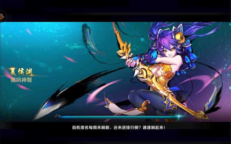 亡灵杀手外传破解无限曲玉_亡灵杀手外传内购破解