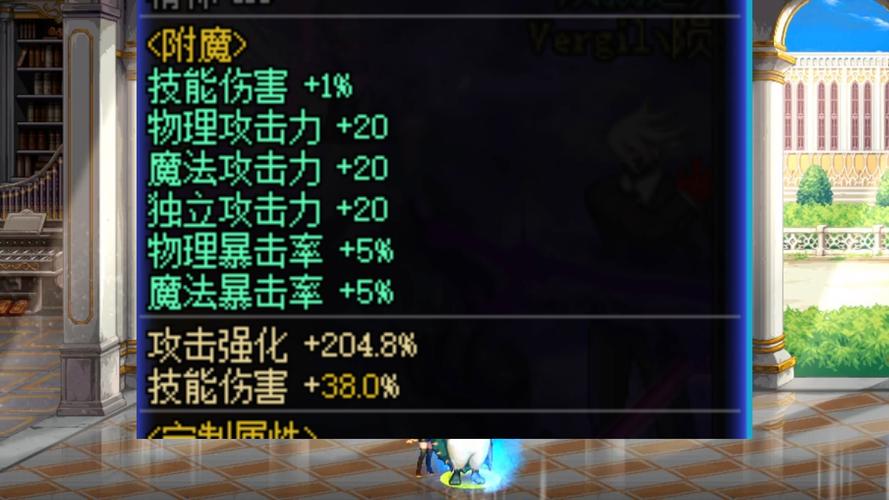 dnf风暴幽城宠物装备怎么处理