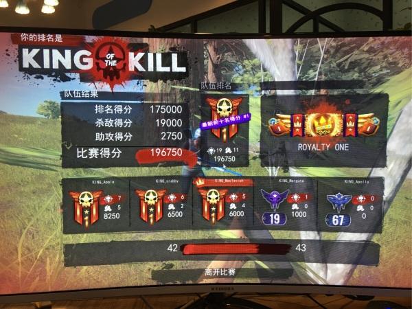 H1Z1为什么能这么火?