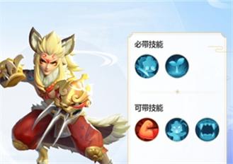梦幻西游三维版狂豹怎么获得_梦幻西游三维版狂豹获得方法