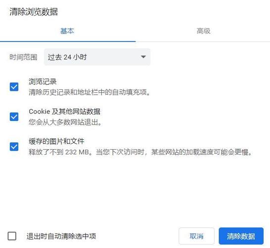 steam一直无法更新怎么办?