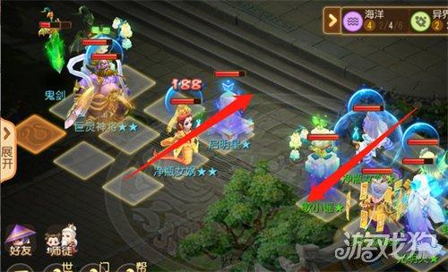 《梦幻西游》自走棋天仙玩法攻略