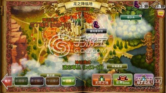 龙界启示录弓箭手加点攻略，龙界启示录哪里还能玩？
