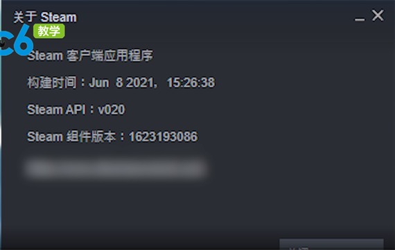steam怎么进入离线模式方法教程
