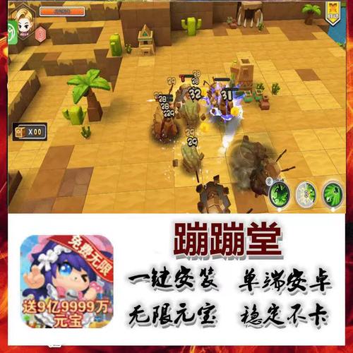 冒险岛2多少级二转，冒险岛2转在哪里？