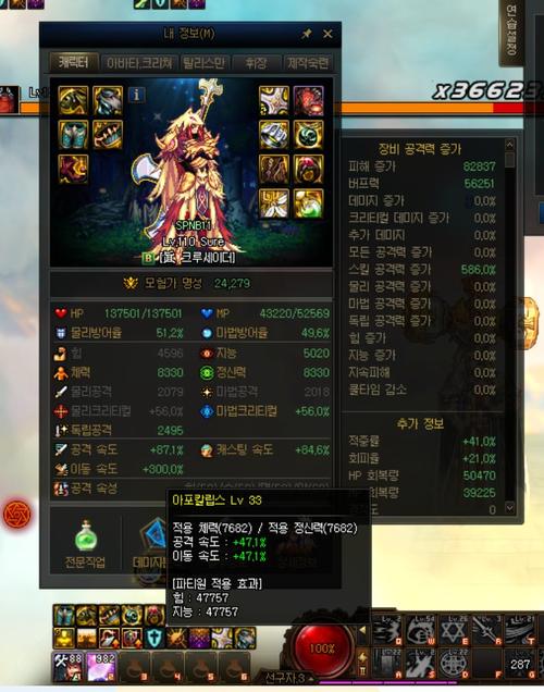 dnf110级毕业装备怎么刷dnf100级装备毕业了应该刷哪