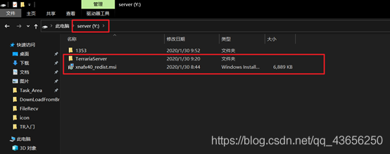 泰拉瑞亚怎么联机电脑steam