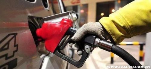 汽车油箱加满跳枪还能加多少?