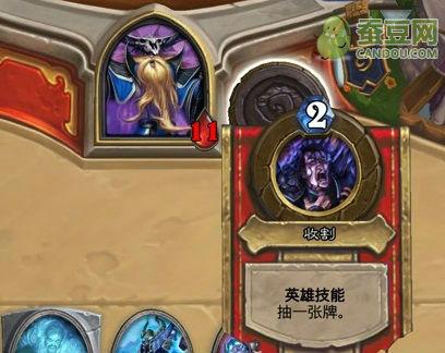 炉石传说首领对决乱斗怎么玩
