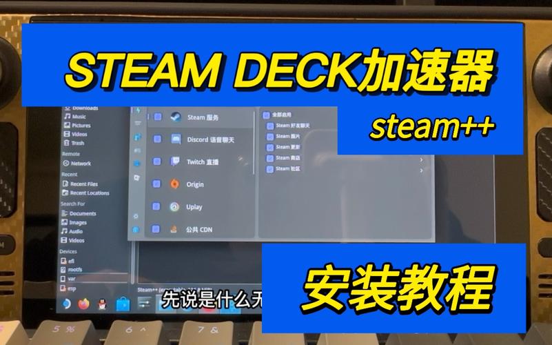 steam用什么加速器最好免费