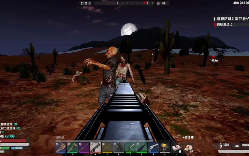 七日杀《7DaystoDie》亡灵遗产MOD攻略