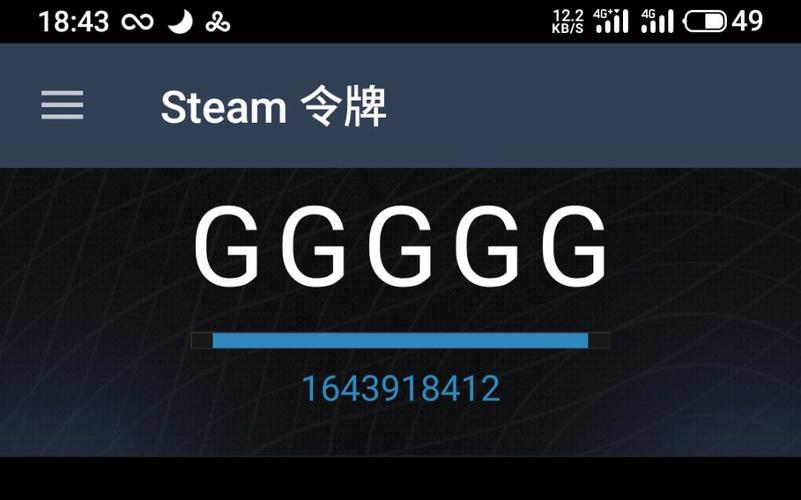 为什么我的steam手机令牌变成泰语