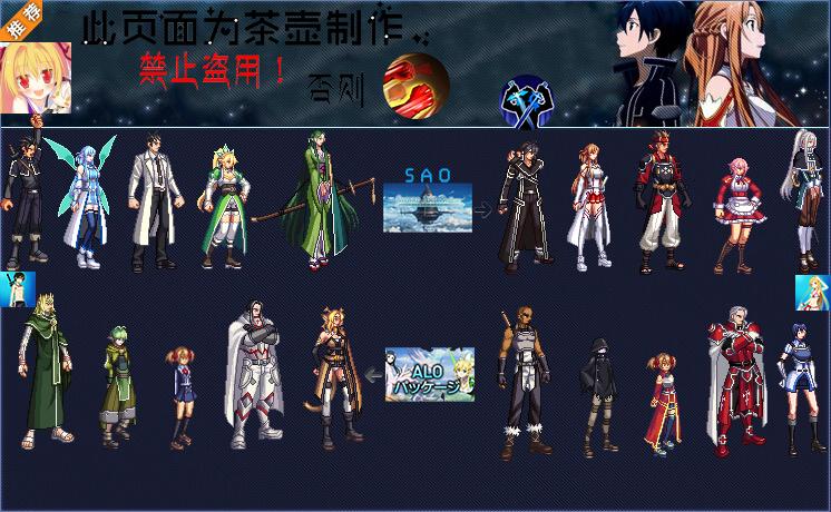 dnf补丁在哪里，dnf补丁是干嘛的？