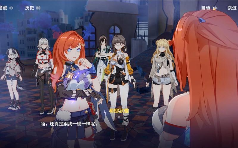 《崩坏3》第五章雪原重逢剧情是什么?关卡剧情一览。
