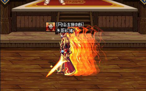 dnf四大剑圣谁有剑以外武器
