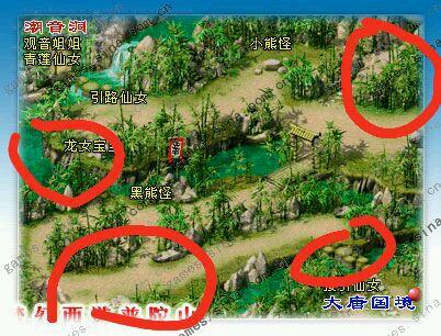 梦幻西游中,怎么挖宝图才挖好的?