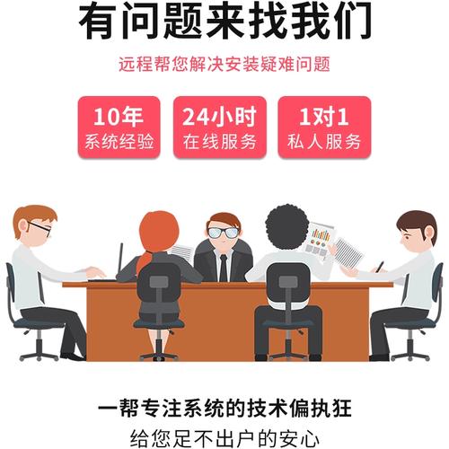 电脑找不到正版steam
