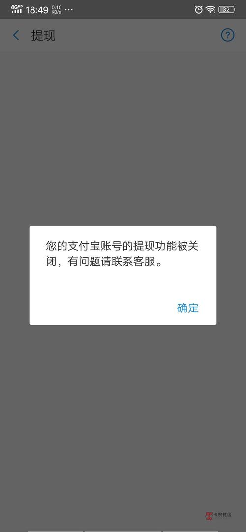 我H1Z1开挂永久封了,自己申请过一次没成功,有大神能解封吗?必重谢!