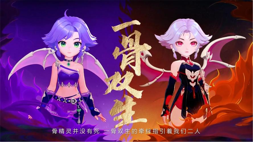 现在梦幻西游2女性角色可以转换成男角色吗?