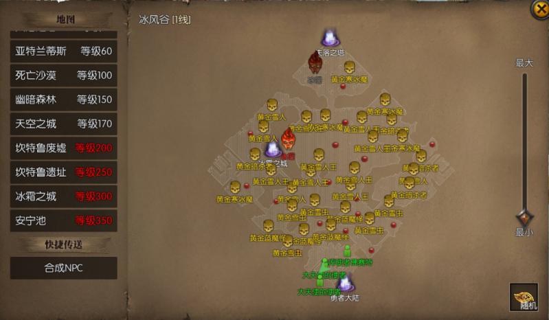 僵尸岛进化之地boss地图怎么进去