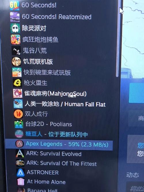 steam新出的游戏破解要多久