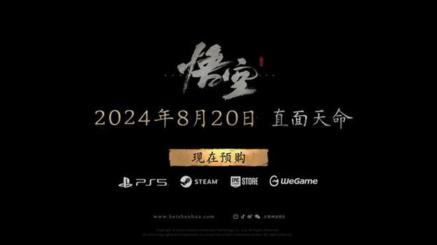 steam正版分流怎么破解