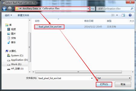 workshop文件夹能删吗