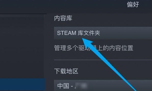 steamapps文件夹可以删吗
