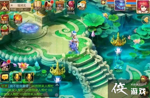梦幻西游手游化生寺怎么玩?