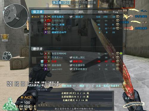 cf卡bug怎么卡，cf卡bug2021