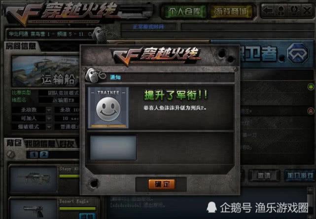 谁能给我推荐简单一点的CF卡BUG的方法。谢谢