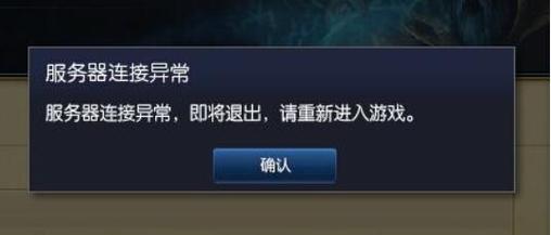 传奇私服增加元素加不上去