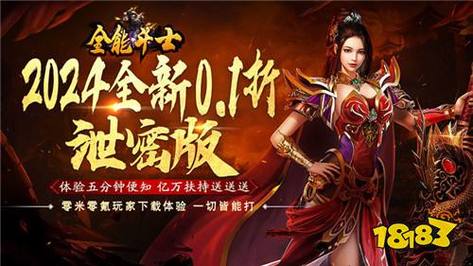 实在找不到好游戏玩了,有没有网游私服网站介绍些,传奇奇迹永恒就...