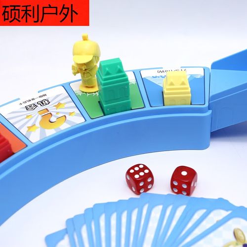 天天富翁出故障的导航仪使用技巧分享攻略介绍_天天富翁出故障的导航仪...