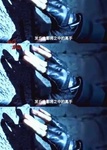 双指探洞什么技巧?