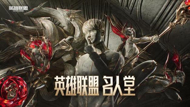 lol外服没法切换地区了