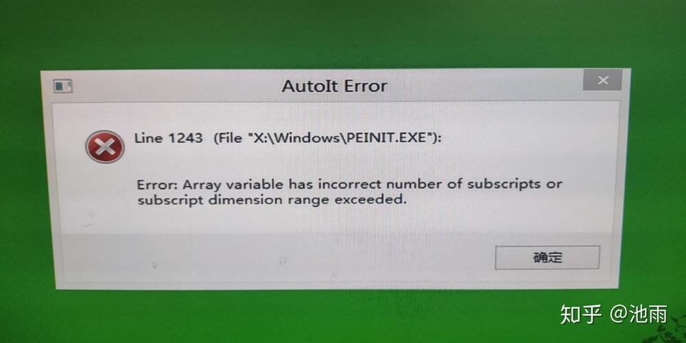 win7无法运行steam生化危机5?