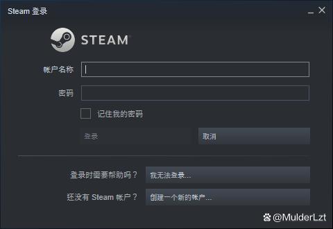 steam改版了之前的账号怎么登录