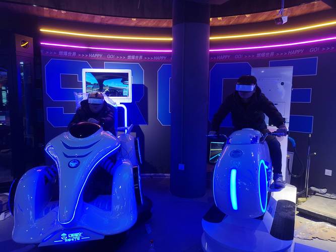 VR主题乐园VR项目设备一般多少钱?