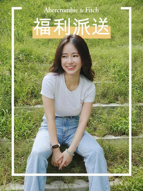周末福利介绍_周末福利是什么