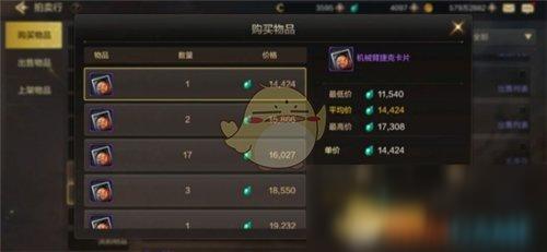 DNF大号带小号快速升级怎么带