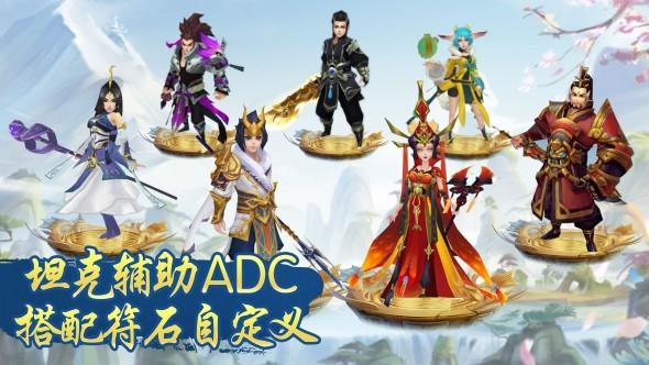 仙灵大作战五大英雄对比最强技能英雄盘点